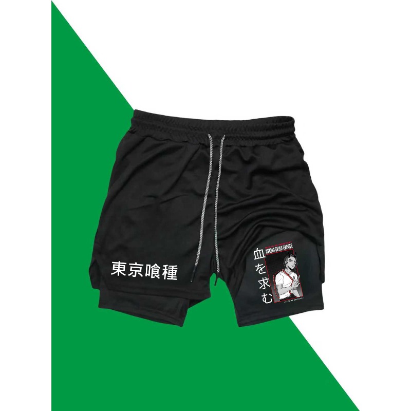 Compression Shorts Athletes - Шорты для бега с принтом Tokyo