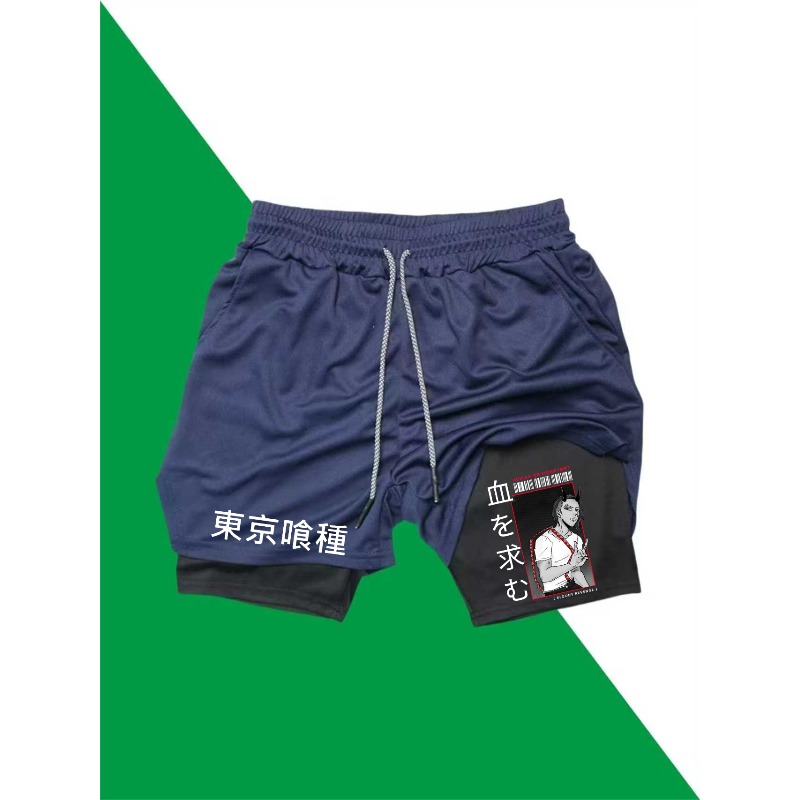 Шорты для бега с принтом Tokyo – обзор и цена Compression Shorts Athletes
