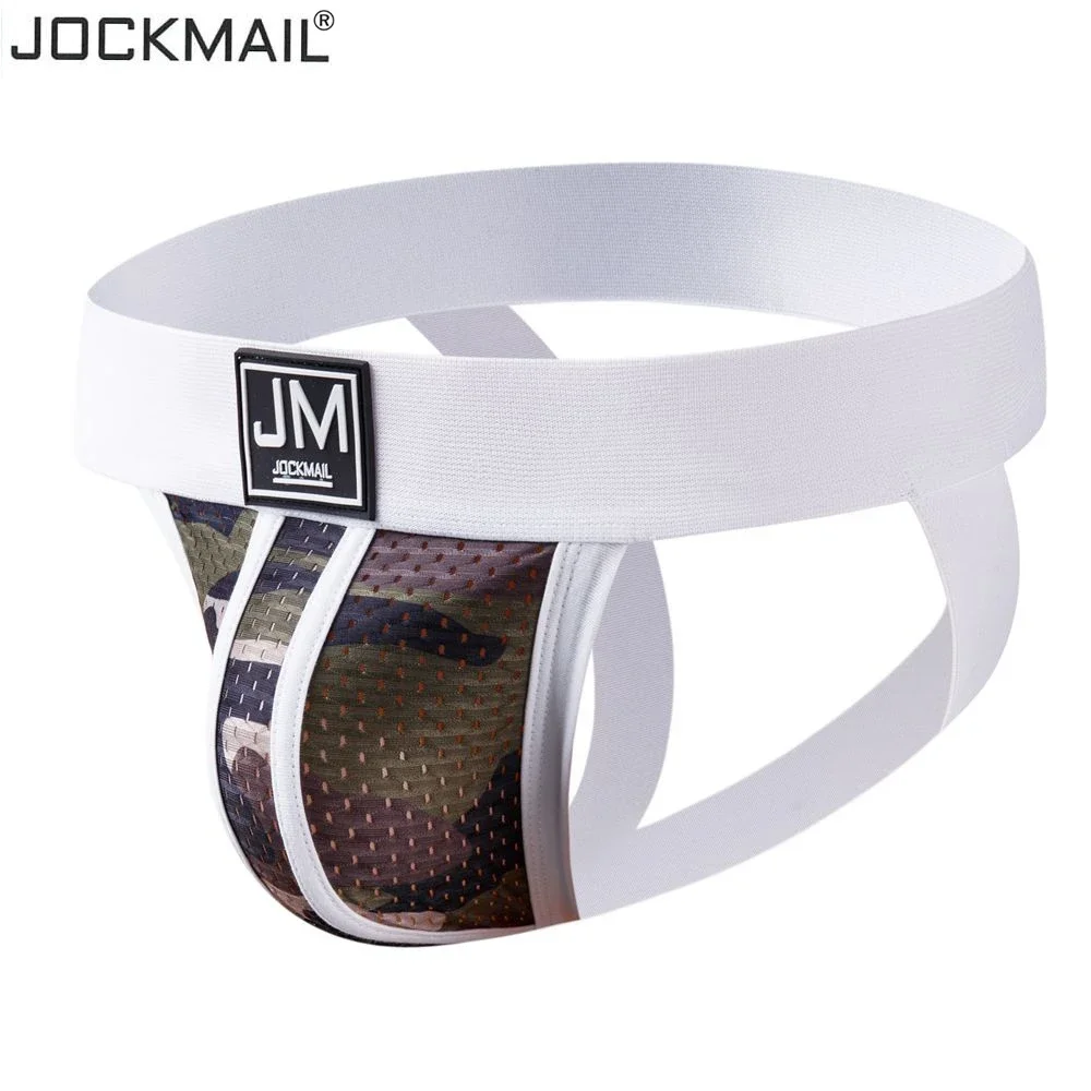 JOCKMAIL Набор из 4 камуфляжны – обзор и цена Jockstrap Athletic